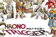 スクエニが未だに『クロノトリガー』のフルリメイクを出さない理由