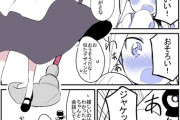 【FGO】北斎ちゃんとお揃いの祭装を着れて悶絶するアビーちゃんｗ　「かわいい！お揃い！」