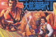 信長の野望の名曲を貼りあって夜を過ごすスレ