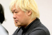 津田大介さん、殺害予告をしてしまう「俺の表現を批判したやつはKOROSU」