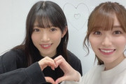 【櫻坂46】村山美羽×守屋麗奈の関係に変化が！？