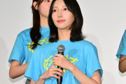 【日向坂46】4期生、写真だけでうるさいのすごいなｗｗｗｗｗｗｗ