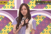 【gifあり】気合い入りすぎwww 梅澤美波の『パッション屋良』最後の顔がwwwwww【乃木坂工事中】