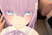 【動画】二次元美少女と触れ合える技術、遂にここまで来る