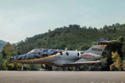小型ビジネスジェット機ホンダジェットの最新型「Elite S」発表…スペシャルコンセプトデザインの初号機公開！