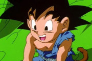 ドラゴンボールGT「これでドラゴンボールの話はおしまい」