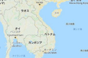 日本のベトナム人不法残留者数が過去最高を更新　韓国を抜いて国籍別トップに