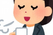 【悲報】コンビニコーヒーさん、セブンイレブンが50%を超える圧倒的な支持を獲得してしまう
