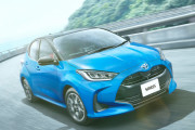 【車】トヨタ、新型「ヤリス」2020年2月10日発売。139万5000円から
