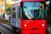 【鉄道】「男性専用車両」が都電で運行、「痴漢冤罪の心配なくなる」と期待の声