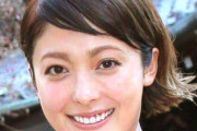 平山あやさんの「笑顔が可愛すぎ」左手薬指に指輪キラリ…速水もこみちと昨年結婚