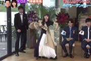 【乃木坂46】飛鳥ちゃん、カットされてた(´・ω・｀)