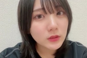 【朗報】田口愛佳「AKBのファンの民度が高い」