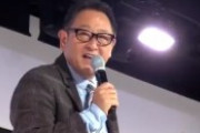 トヨタ社長、ついにぶっちゃけてしまうｗｗｗｗｗｗ