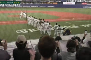【朗報】日本シリーズ、ヤクルト2勝オリックス1勝で面白くなる