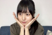 個人配信でI seeのイントロを踊る賀喜遥香がくっそ可愛すぎるｗｗｗ※gifあり【乃木坂46】
