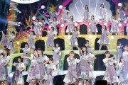 【乃木坂46】今回のツアーで進歩した点。
