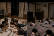 【悲報】任天堂のせいでたった10年で子供達が変わってしまう