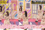 【乃木坂46】乃木中の『ケーキ選抜』“ある共通点”が発覚してしまうwwwwww