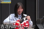 【日向坂46】影ちゃん、有吉さんから誕生日プレゼントを貰う！【有吉ぃぃeeeee!】