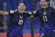 【動画】ヤングなでしこ、U-20女子W杯で決勝進出！ 松窪真心の圧巻２発でオランダに２-０完勝、ファイナルは北朝鮮と！