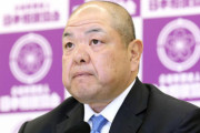 【相撲】角界で初　力士１人コロナ感染　陽性→陰性→陽性