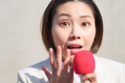 美人気象予報士「え！？これってタッチパネルだったの」ｷｬｯｷｬｯ（動画ｱﾘ）
