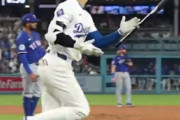 大谷翔平選手のバット投げが注目される「打った後も彼は美しい」