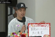 今年のロッテ新人、育成の黒川くん面白そう