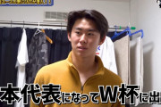海外の反応：18歳中国人GKが日本国籍取得！中国人「サッカー選手として活躍したいのであれば日本を選ぶべき」