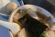 【画像】ラーメンの屋台って客が残したスープをどう処理してるんだろうな・・・