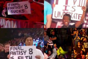 「FF8は過小評価だ！」「FF8はクソ！」海外プロレス生放送の背景で謎のRPG戦争が繰り広げられるｗｗｗｗ