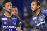 G大阪に痛手…FWレアンドロ・ペレイラ＆小野裕二が右脚肉離れで負傷離脱