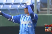 DeNA佐野恵太(25歳、178cm、大卒ドラ9、キャリアハイ5本)←こいつが四番に抜擢されてる理由ｗｗｗｗ