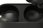 ソニーの新型ワイヤレスイヤホン｢WF-1000XM4｣はLDACサポート  価格は279.90ユーロ(約3.7万円)