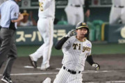【阪神】森下翔太が球団史上初の決勝弾　新人プロ１号で「１―０」勝利演出、単独首位死守