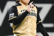 【悲報】プロ野球、ルーキーへの期待値が上がりすぎてしまう…