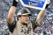 中村剛也「450本塁打」で名球会に揺さぶり　大谷翔平も選外という入会規定の“欠陥”