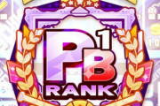 【パワプロアプリ】金剛で新たなPB1誕生！青0赤3デッキでコスパも凄い！