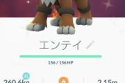 ポケモンGOで交換って皆リアフレとしてるの？友達居ないんだけどどうすればいい？