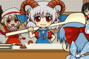 【東方】よそ行きの無害顔＆プラスプーン饕餮すき