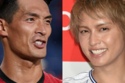 浦和DF槙野、元ジャニーズ手越氏の“奇行”に全く気づかず