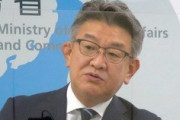 【武田総務相】国民がスポンサーだということをNHKは忘れている