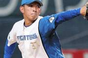 【悲報】プロ野球界で「大阪桐蔭離れ」が進む