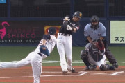 柳田悠岐 京セラ照明直撃の超特大ホームラン！！！