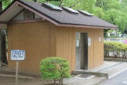 「コロナ禍で仕事を失い、ベトナムに戻れず、捕まろう」 公園トイレを放火し自首